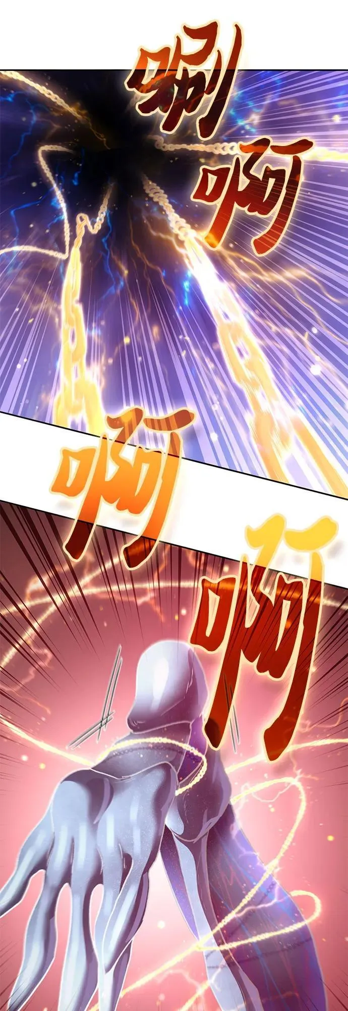[第146话] 龙骑士(1)34