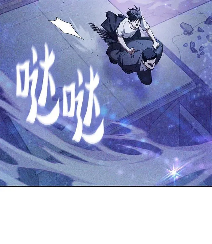 [第144话] 蓝雾(2)29