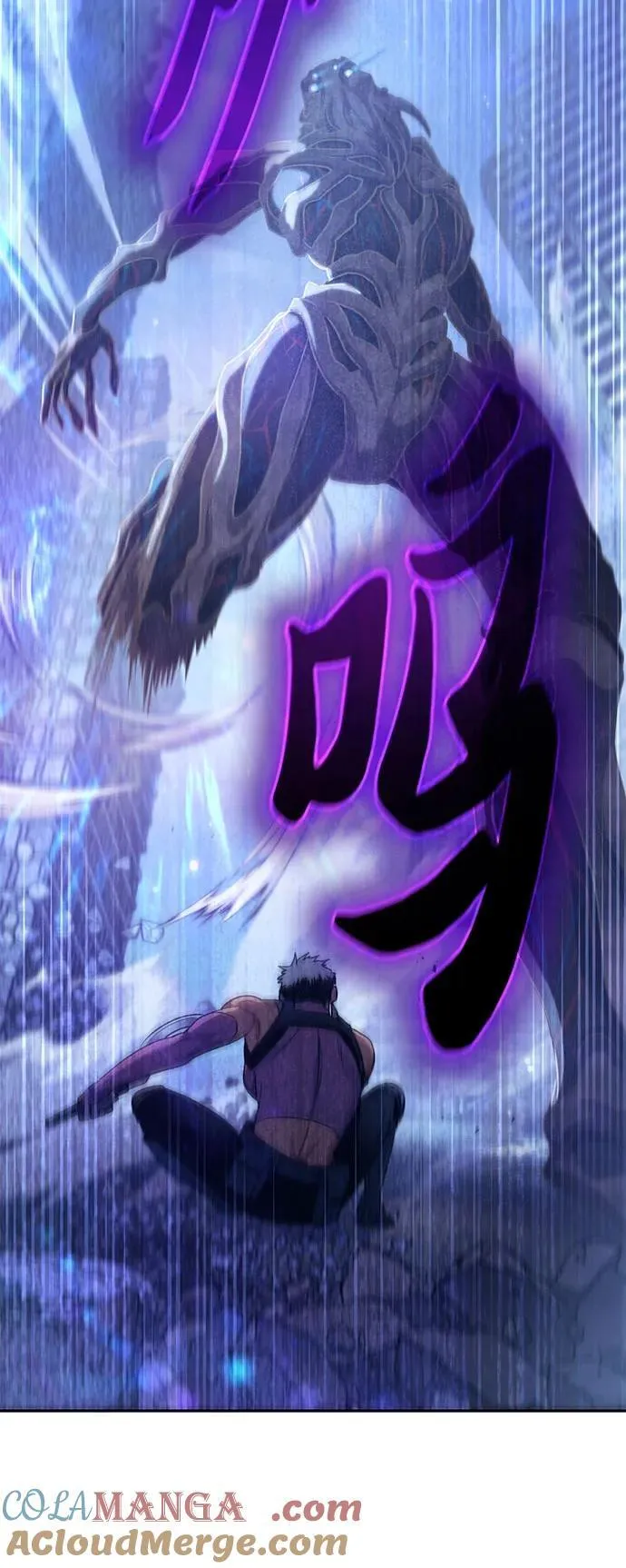 [第146话] 龙骑士(1)33