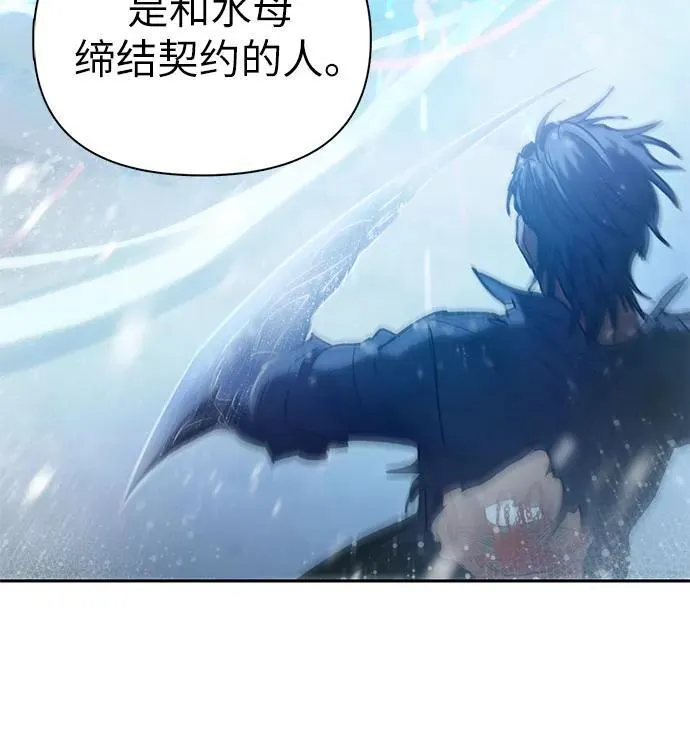 [第149话] 选择64
