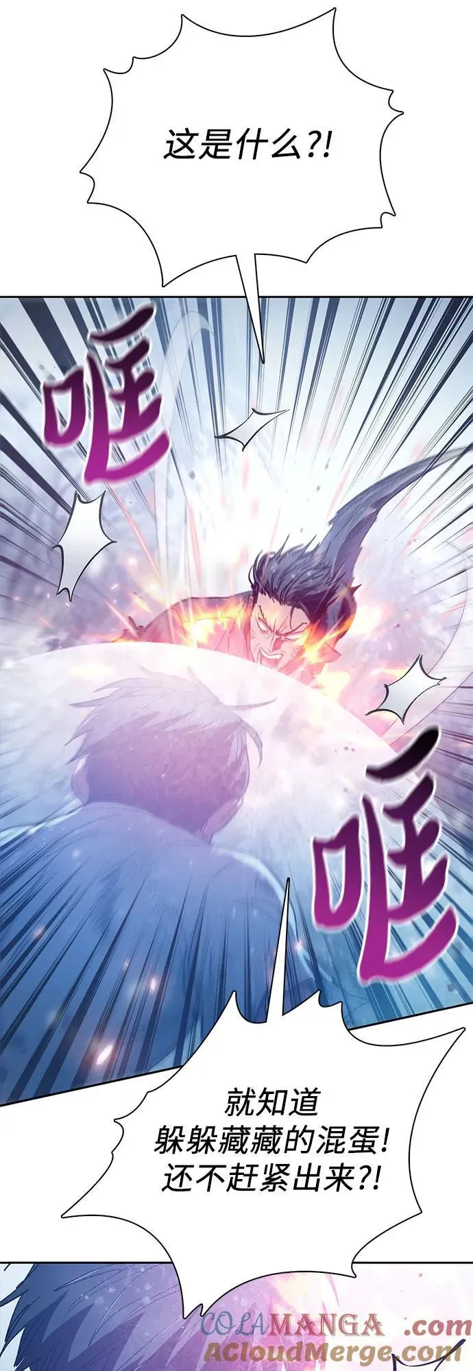 [第149话] 选择51
