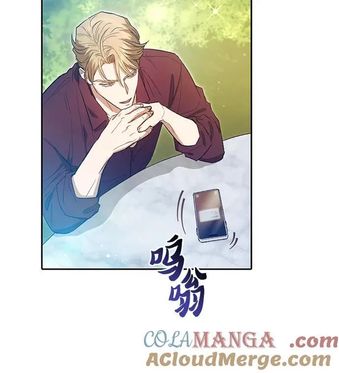 [第141话] 逃跑(1)12