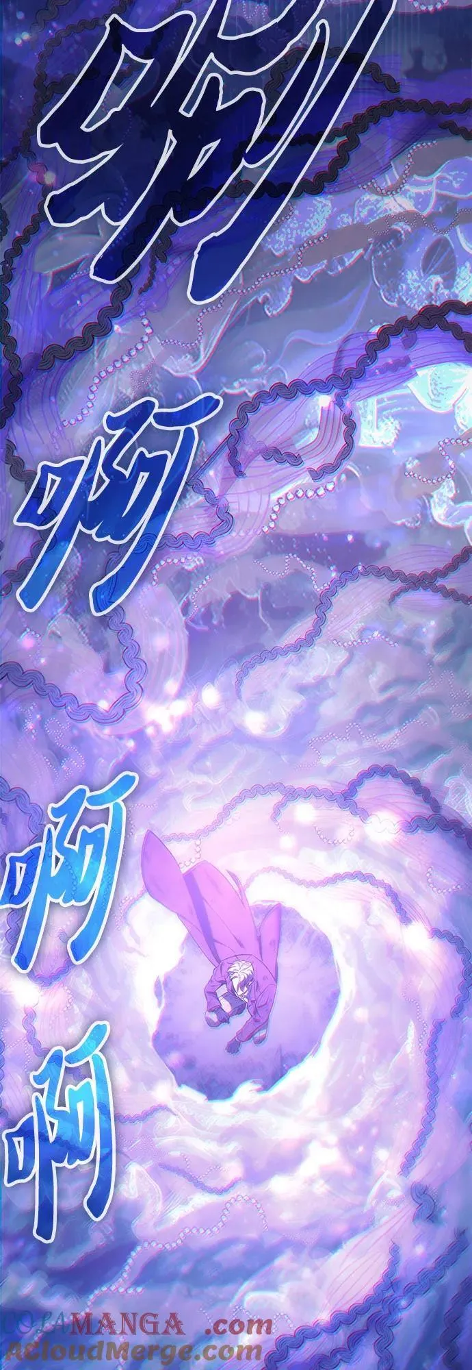 [第149话] 选择54