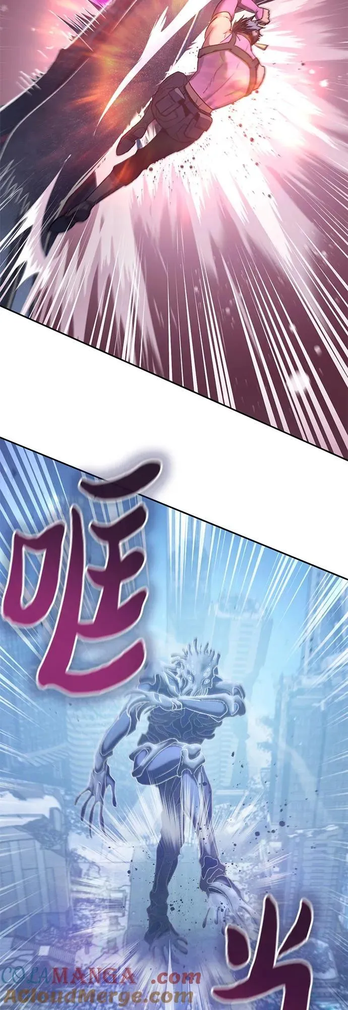 [第146话] 龙骑士(1)30