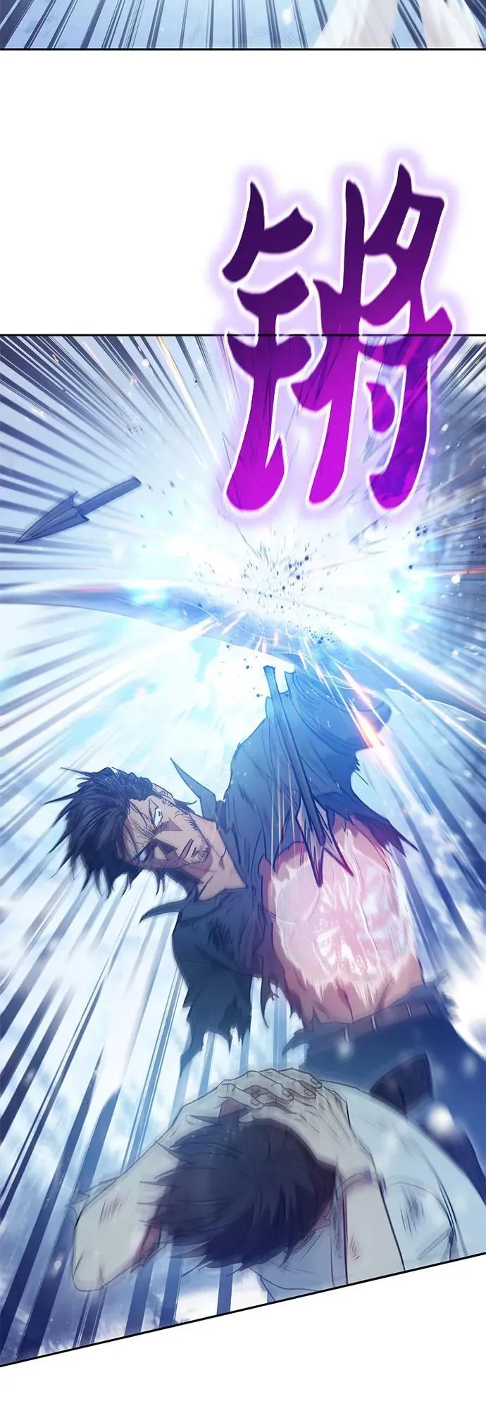 [第149话] 选择46