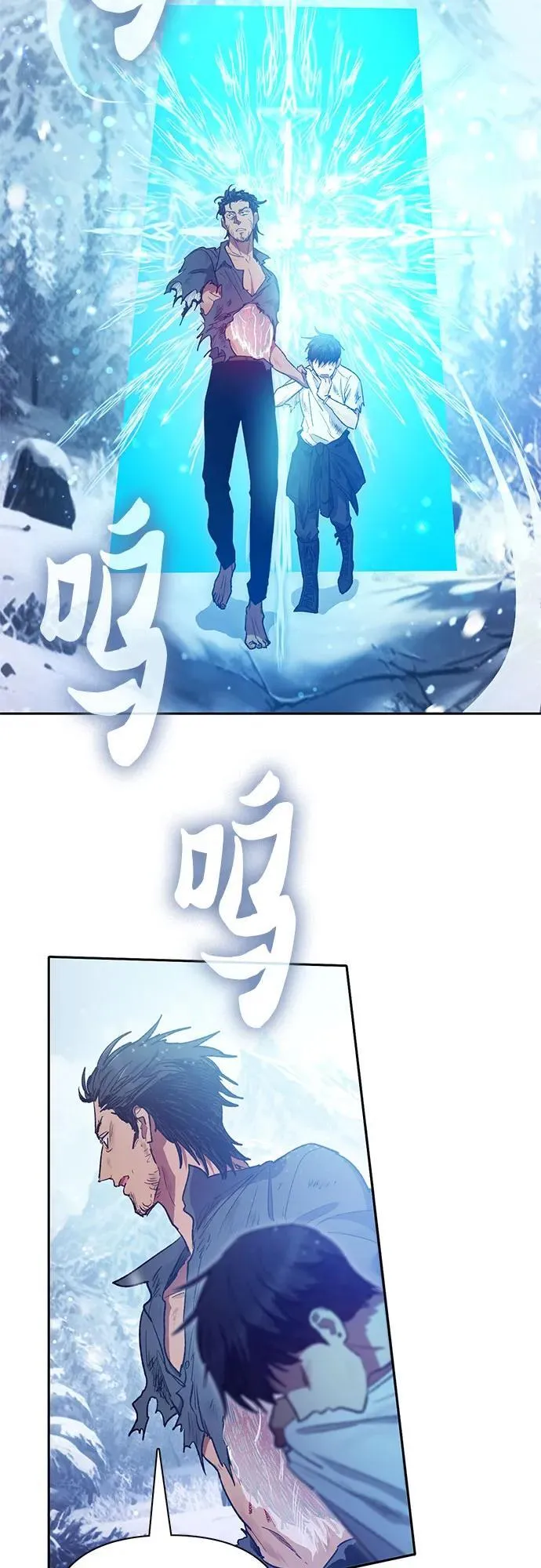 [第149话] 选择44