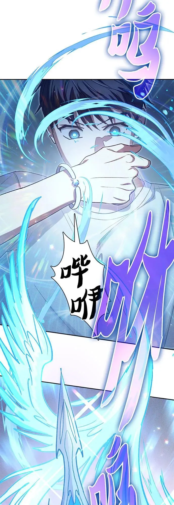 [第147话] 龙骑士(2)43