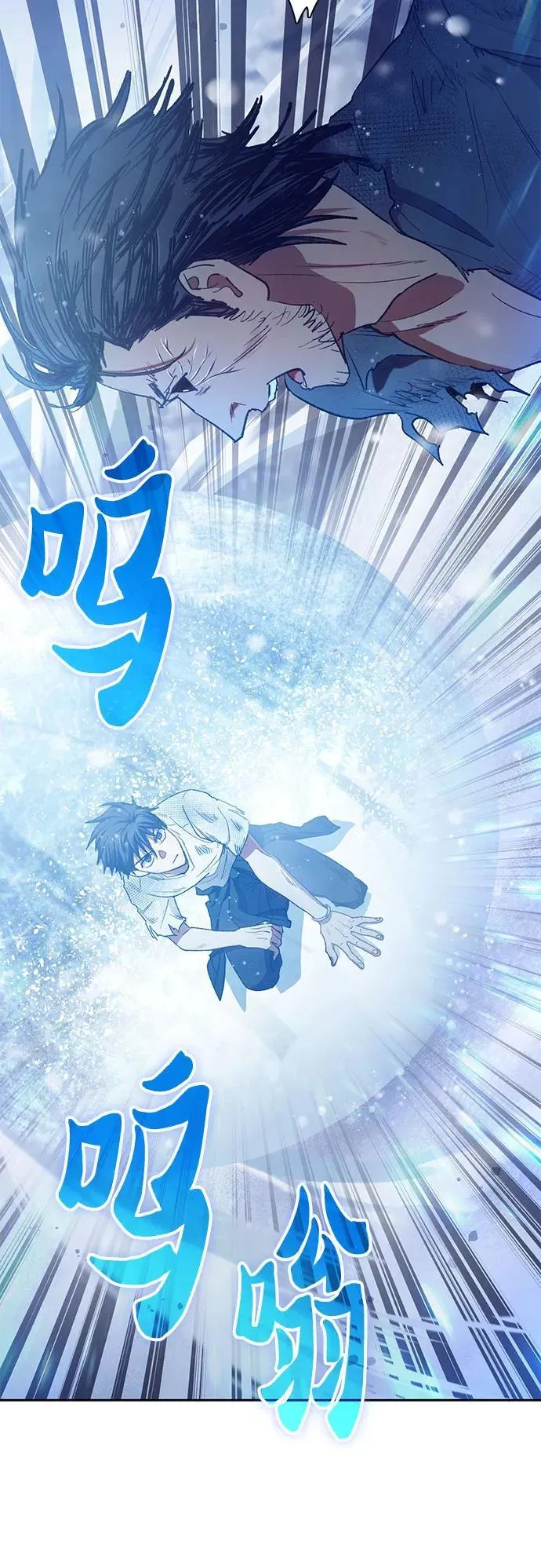 [第149话] 选择50