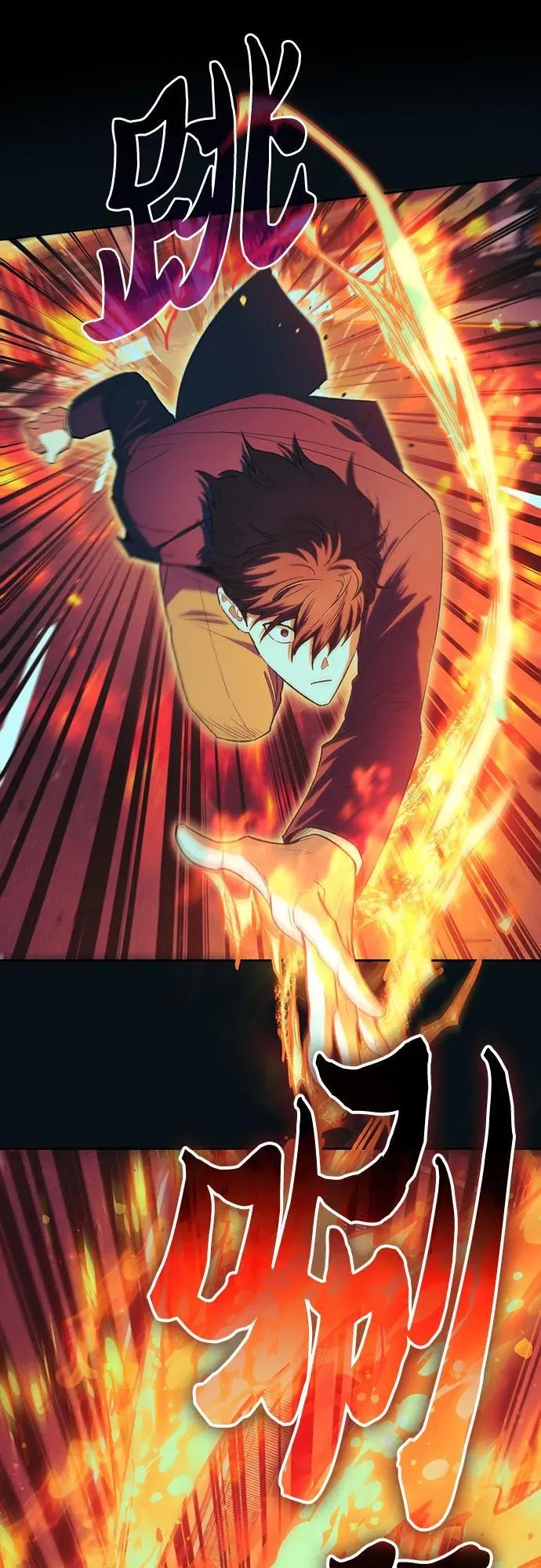 [第139话] 托付给你了(1)19