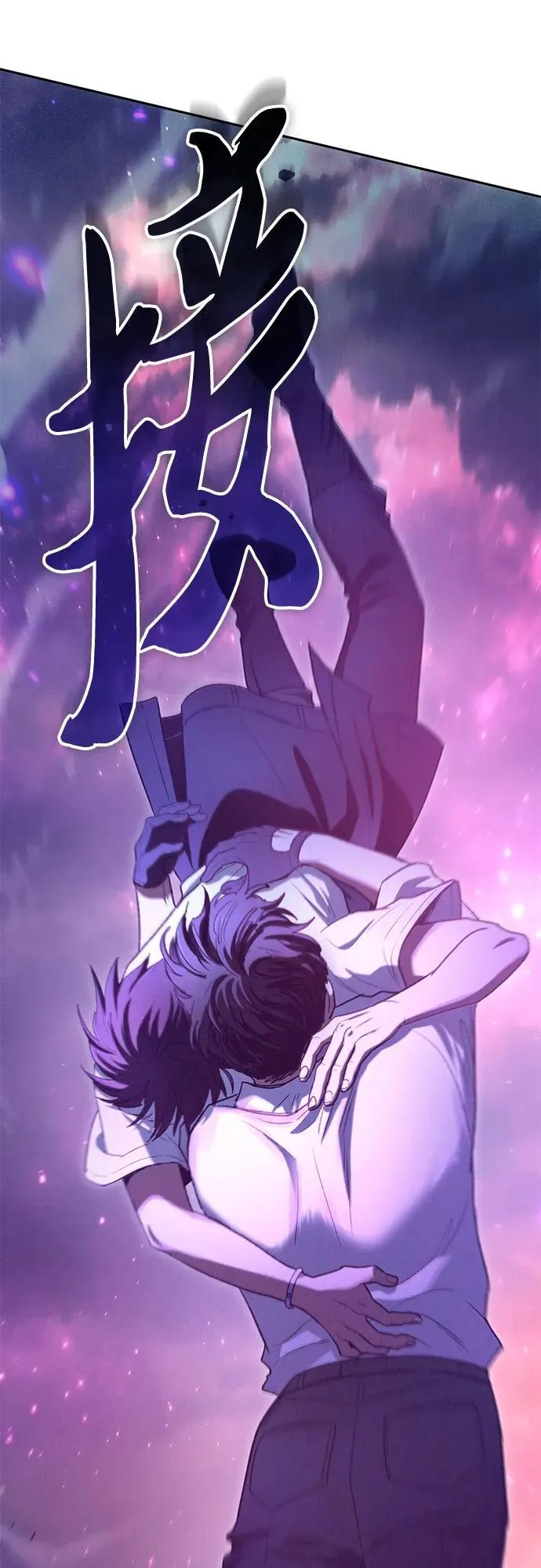 [第145话] 蓝雾(3)34