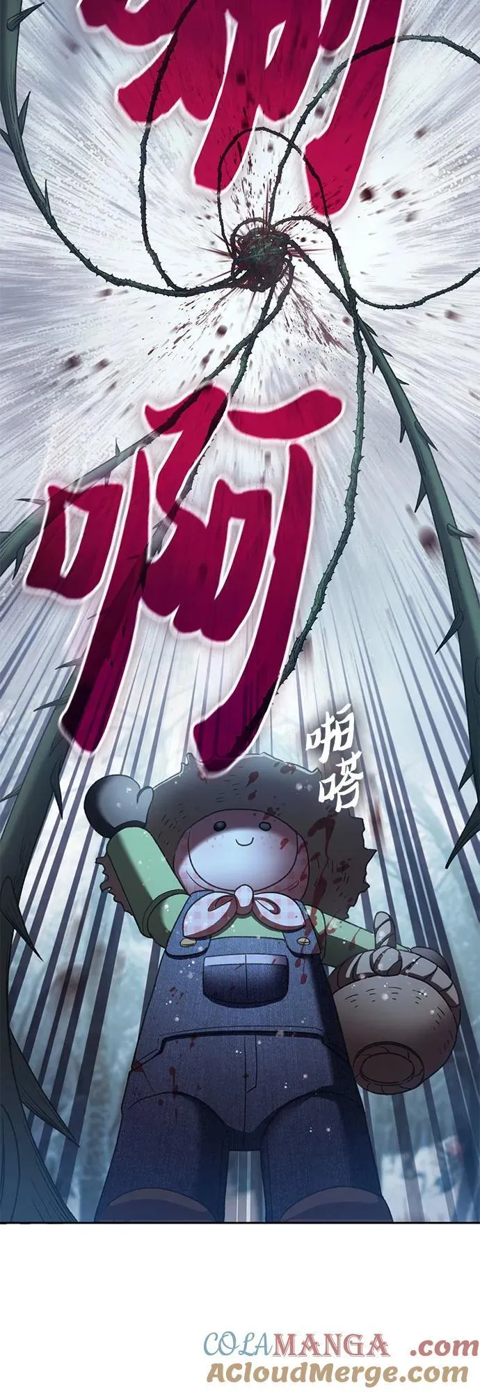 [第150话] 谈判的技术15