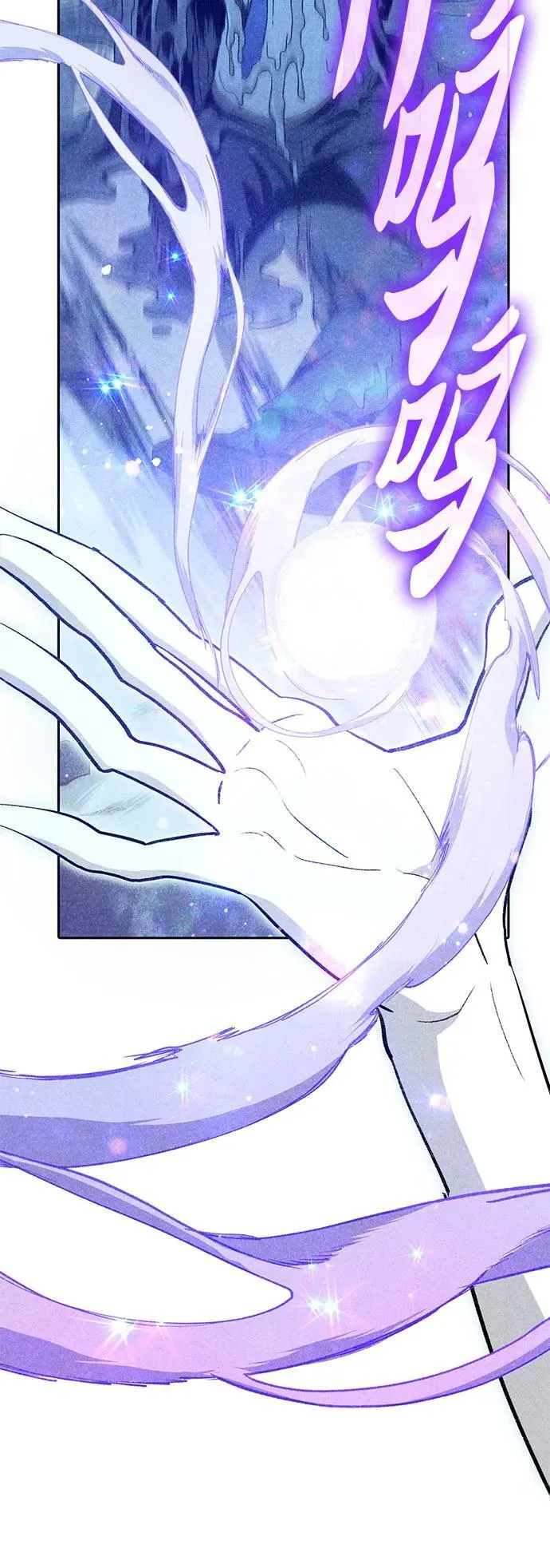 [第137话] 宝石蛇贝拉蕾11