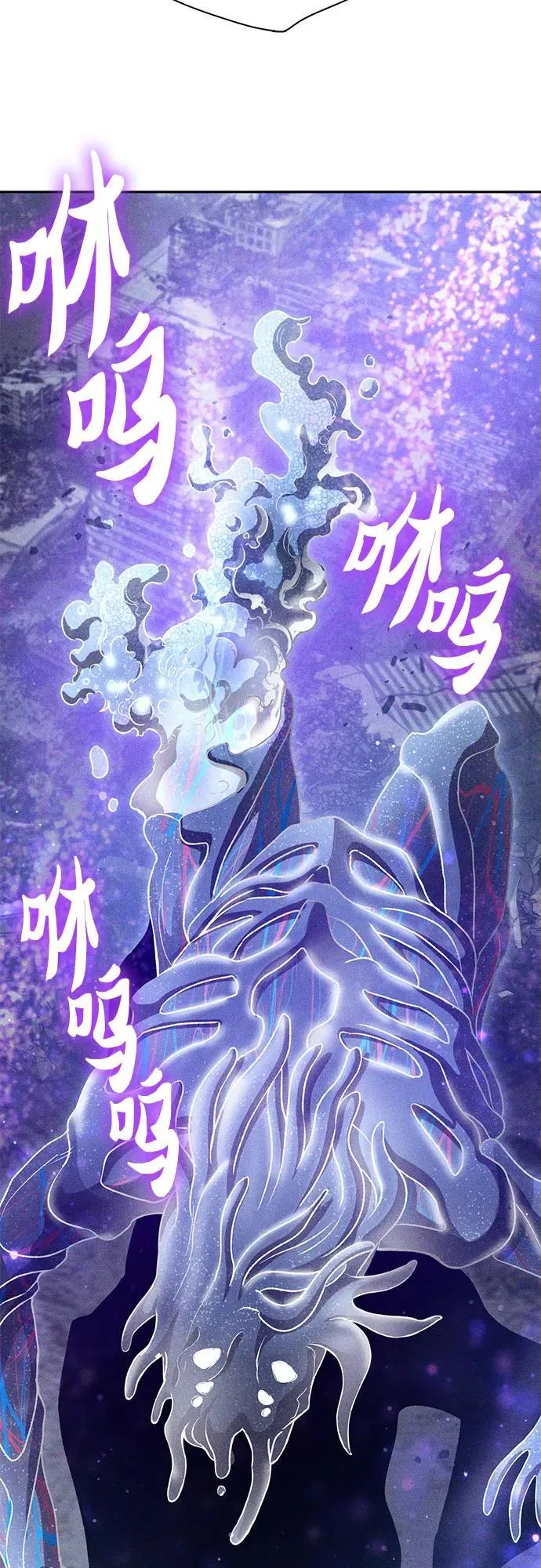 [第147话] 龙骑士(2)32
