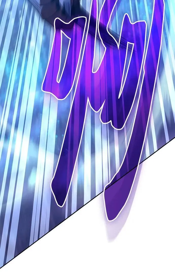 [第146话] 龙骑士(1)28