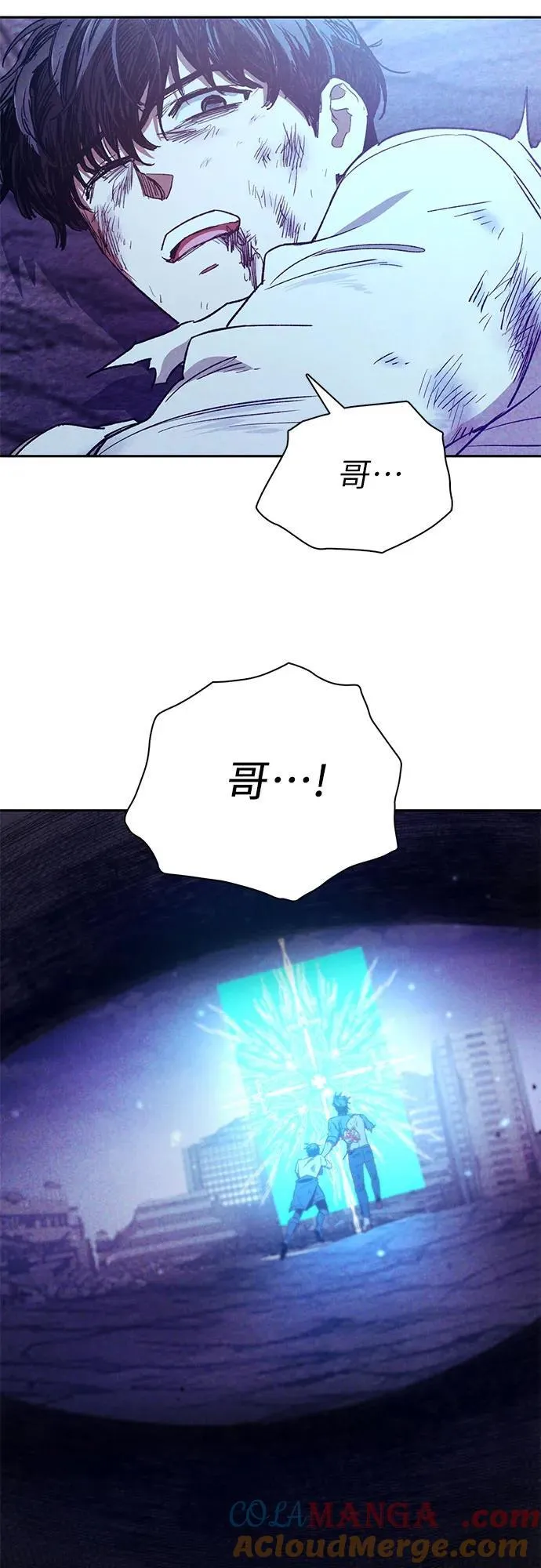 [第149话] 选择42