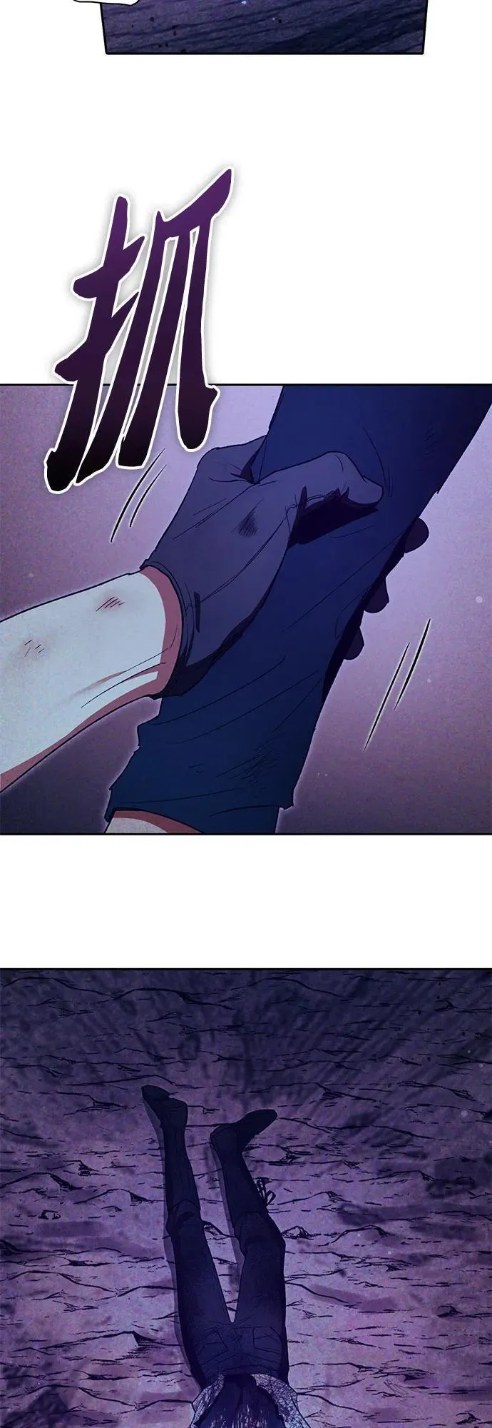 [第149话] 选择28