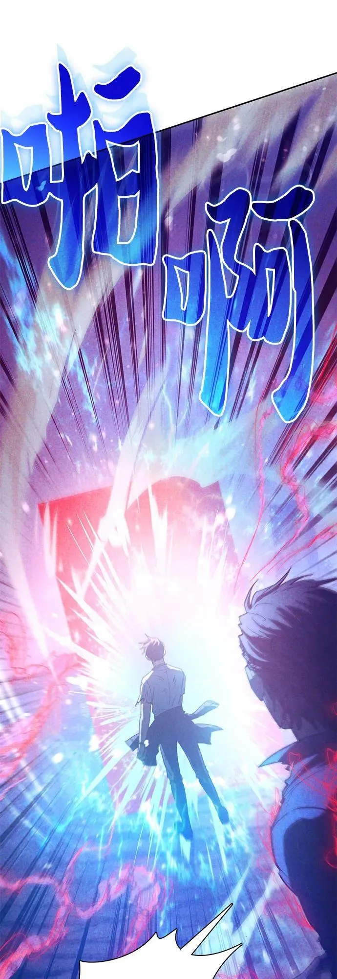 [第149话] 选择17