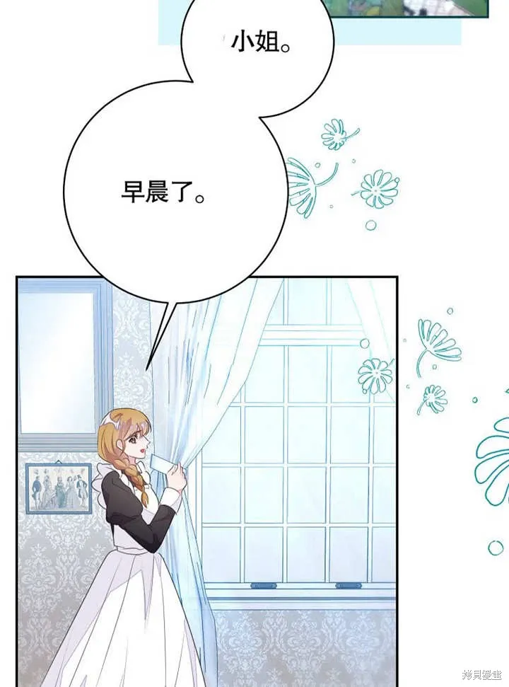 第55话54