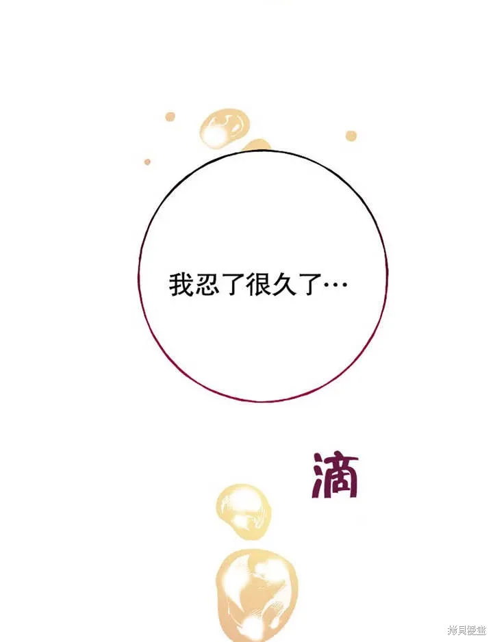 第51话56