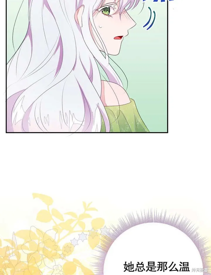 第51话46