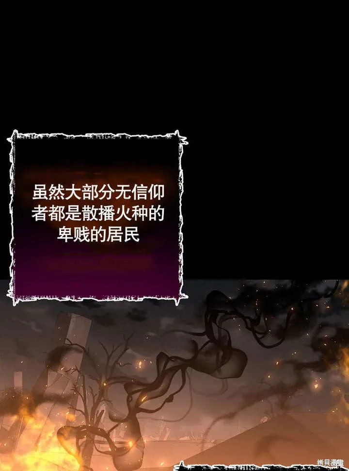 第55话0