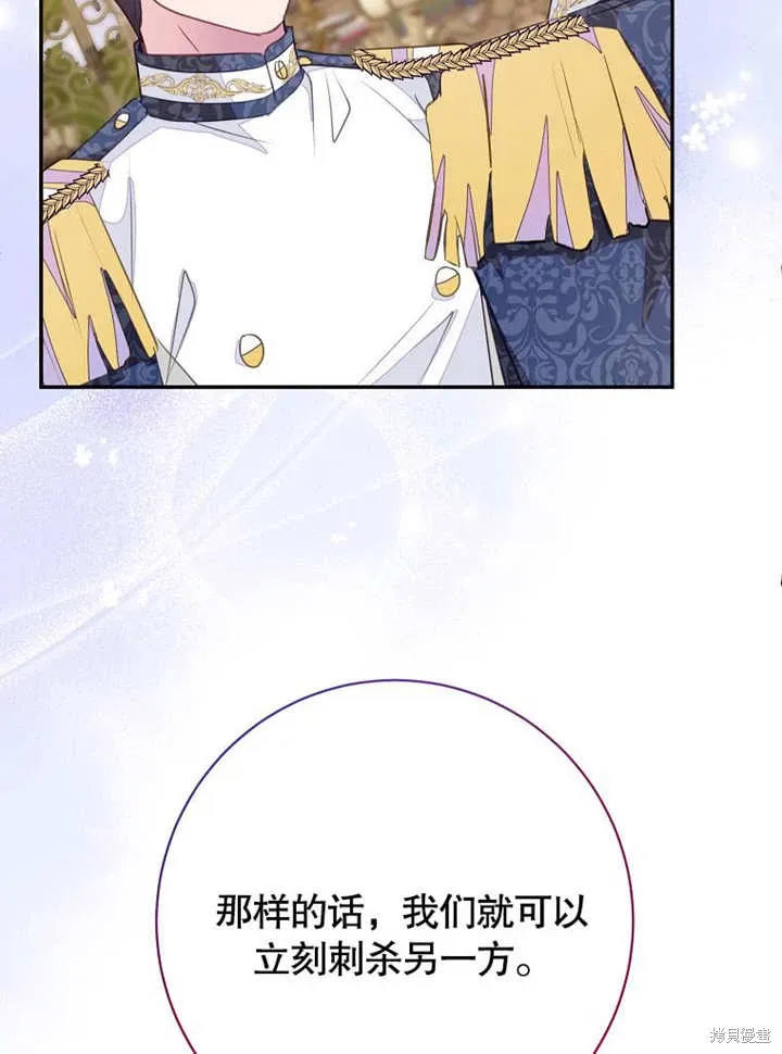 第55话28