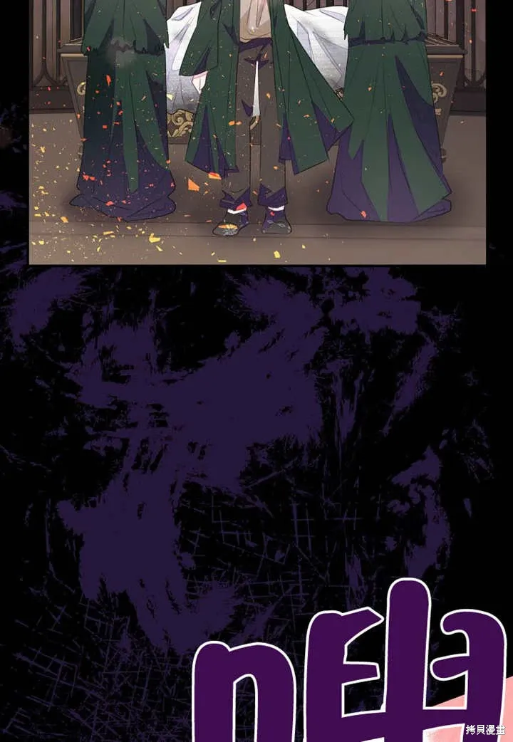 第54话88