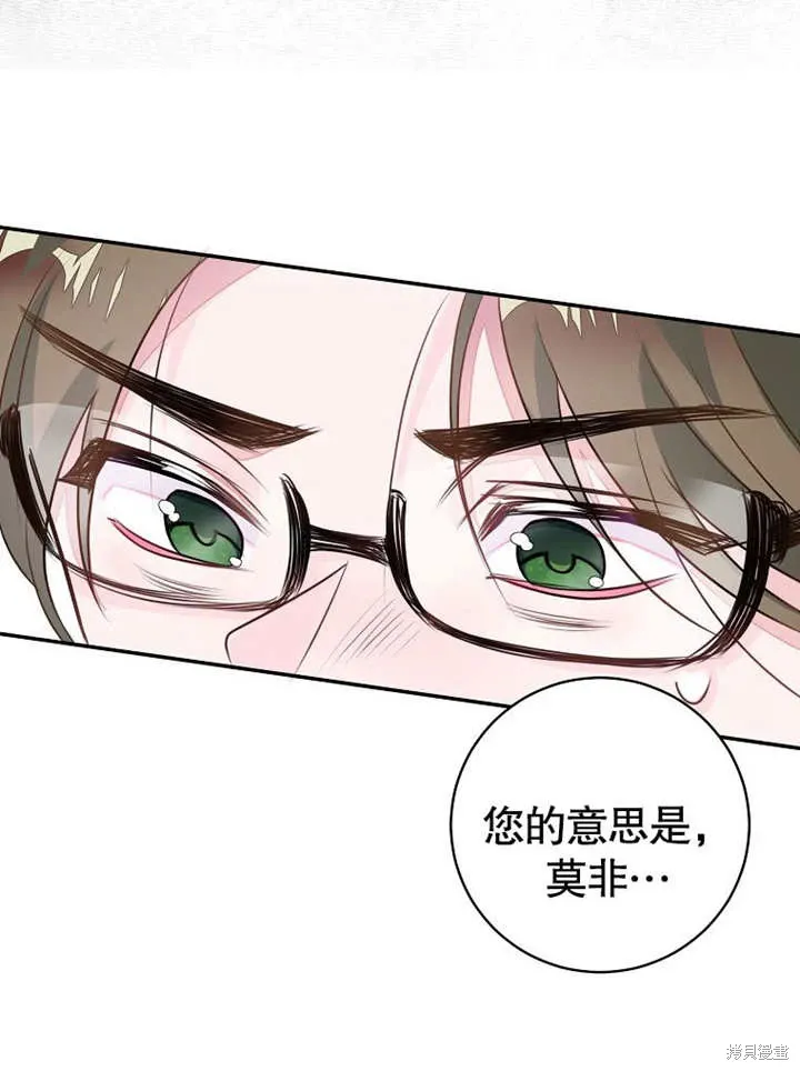 第54话59