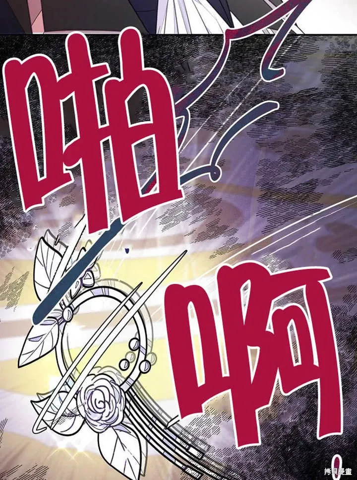 第53话86