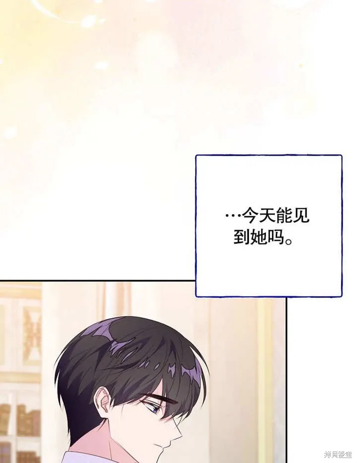 第55话102