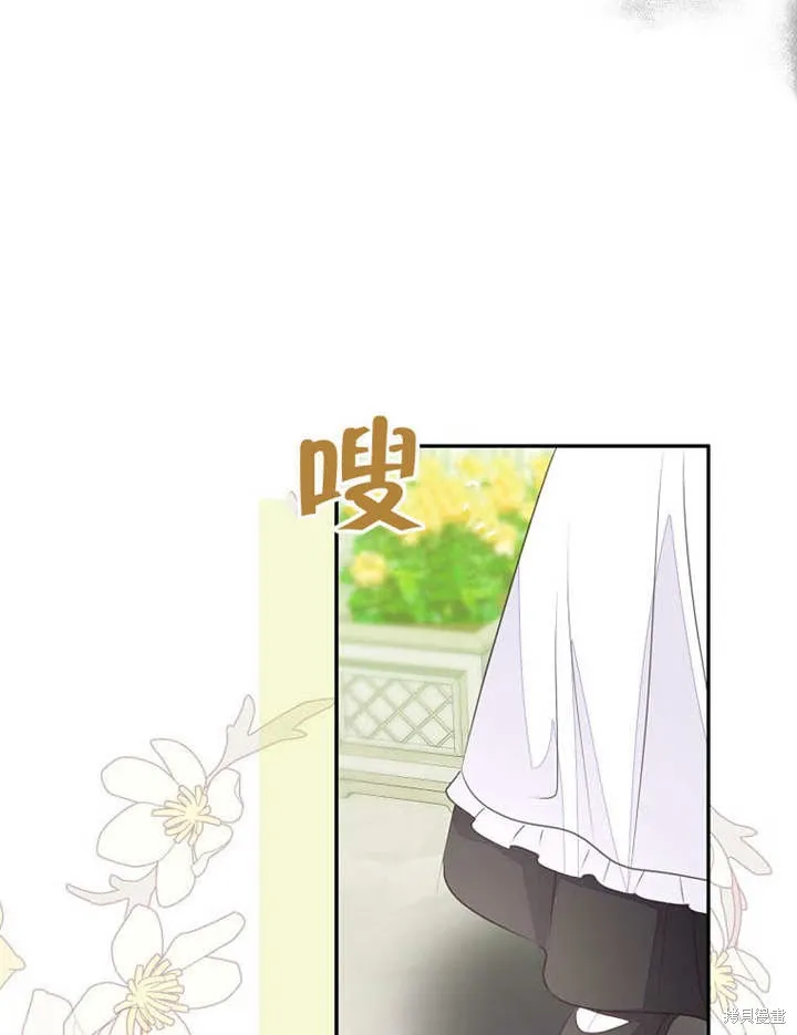 第55话74