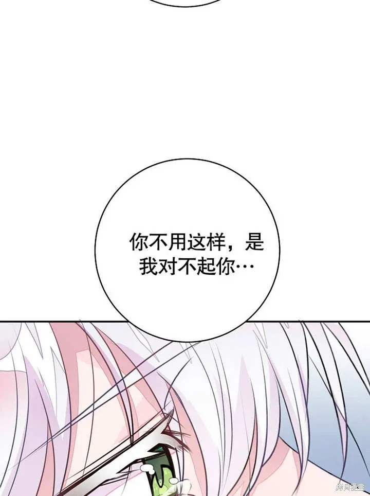 第52话55