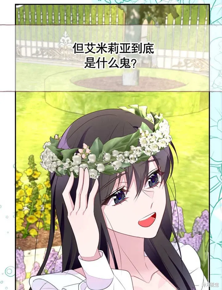 第51话78