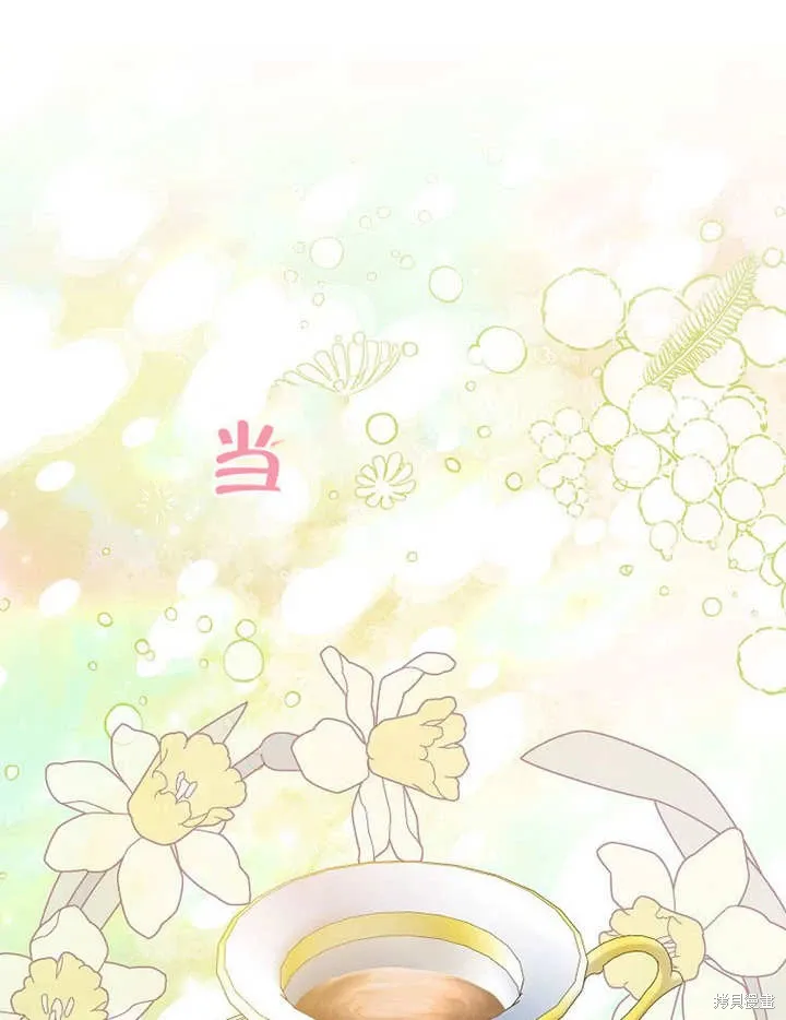 第55话59