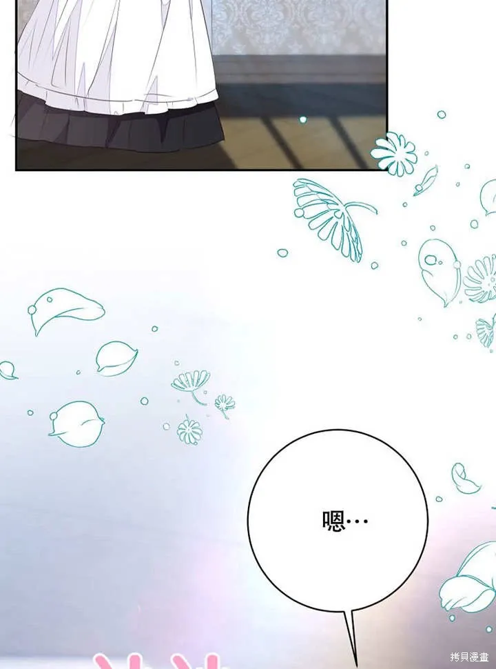 第55话55