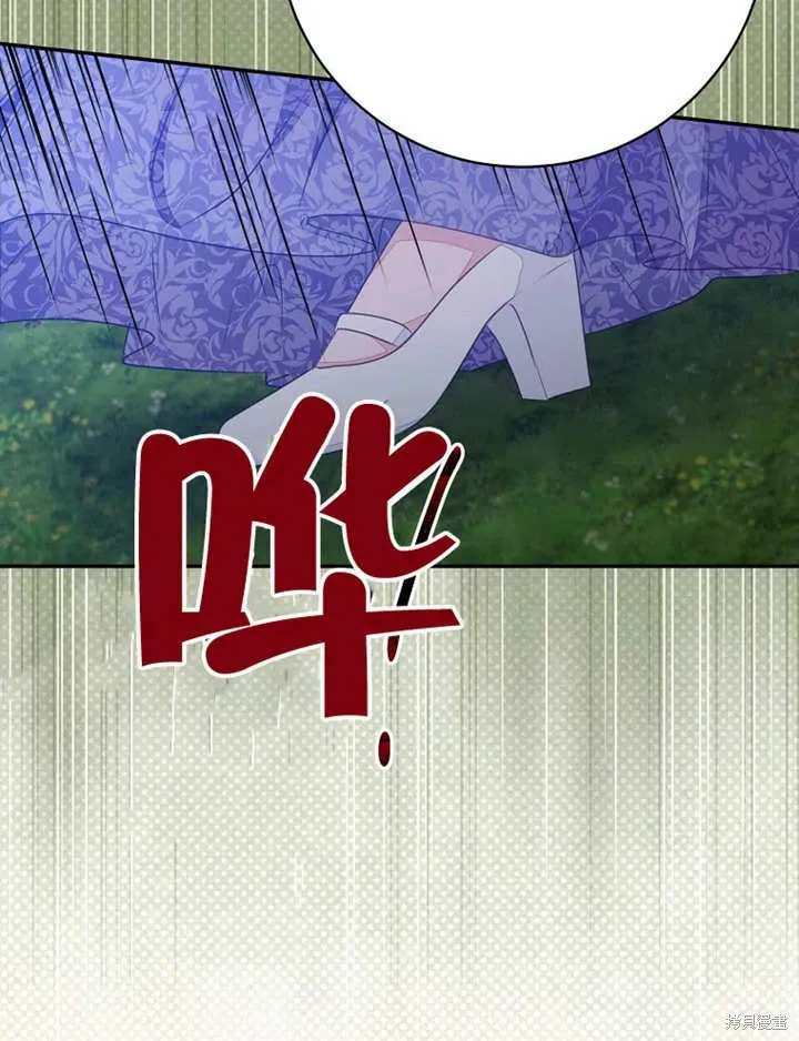 第51话52