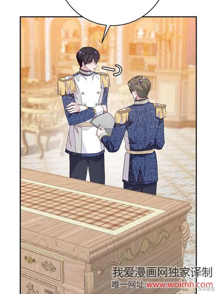 第55话24