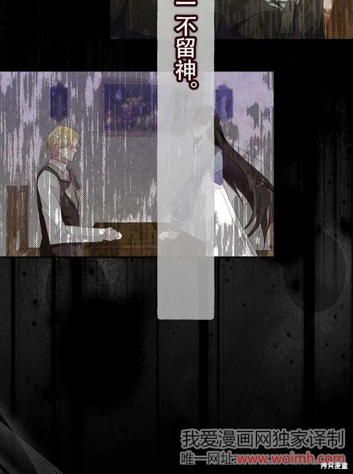 第53话40