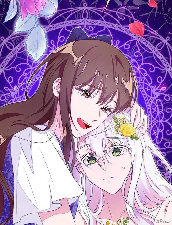 第51话11