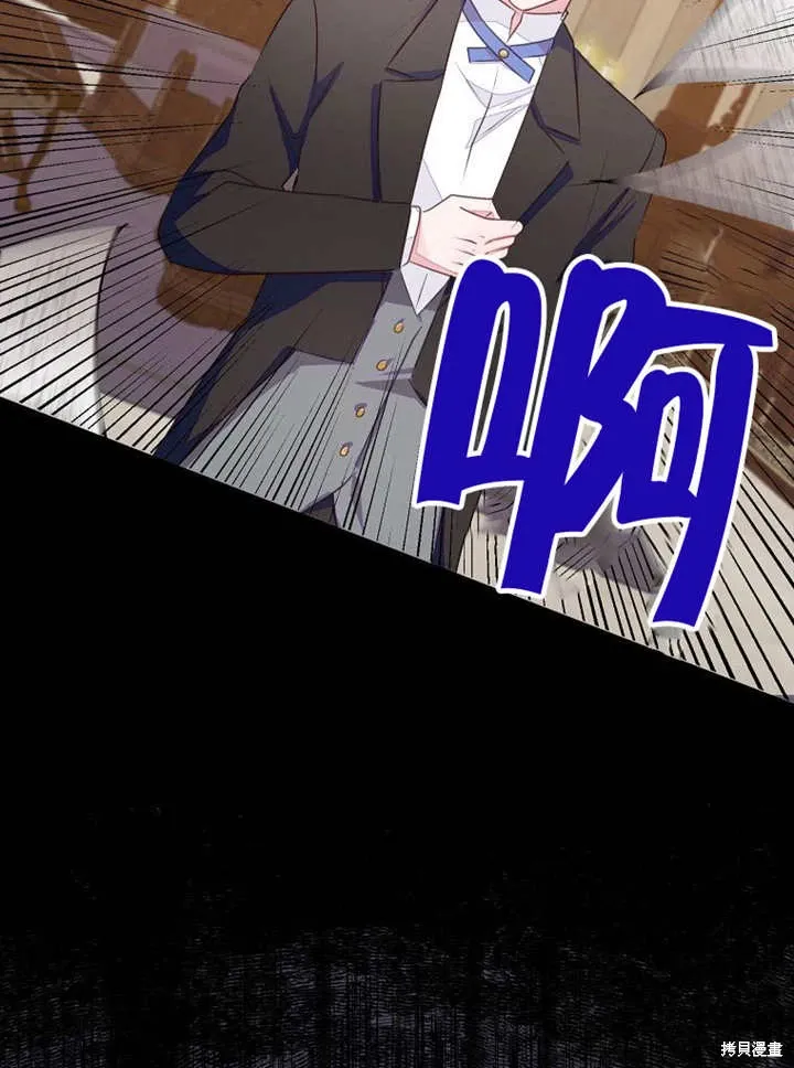 第53话43