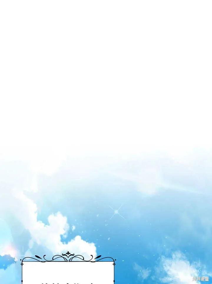 第54话0