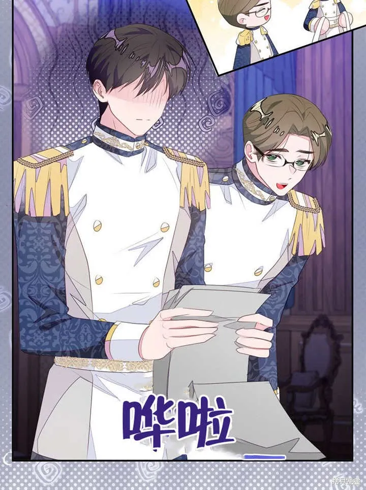 第54话16
