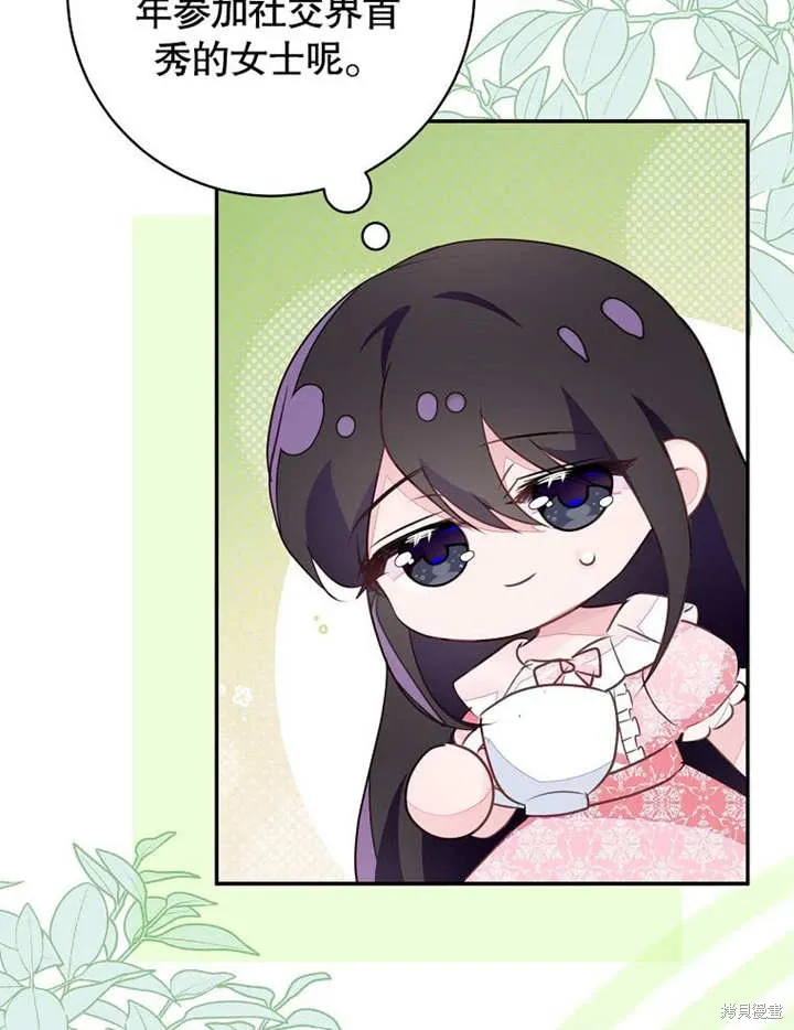 第55话63