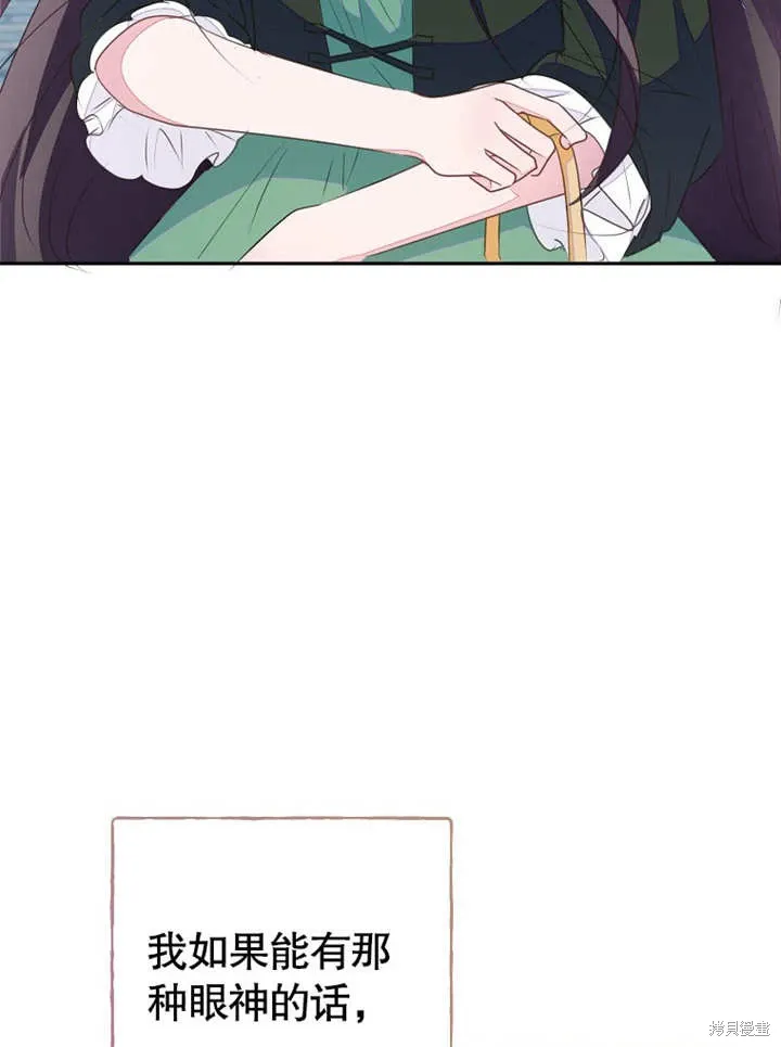 第52话72