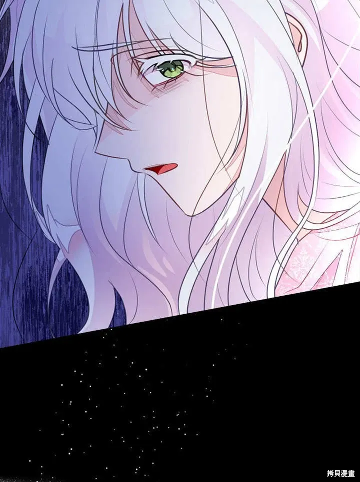 第52话6