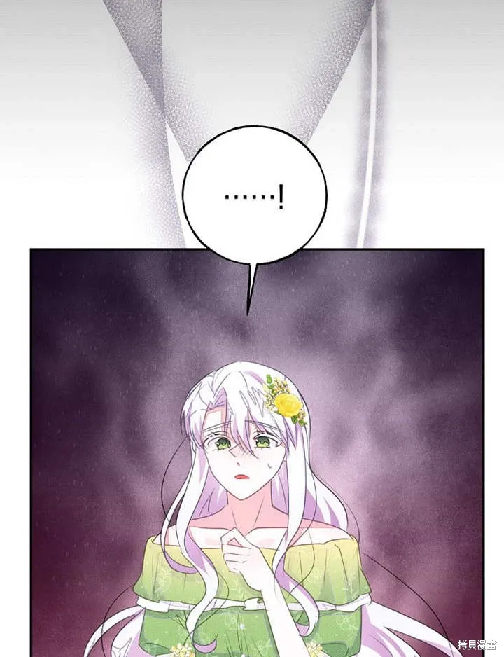 第51话69