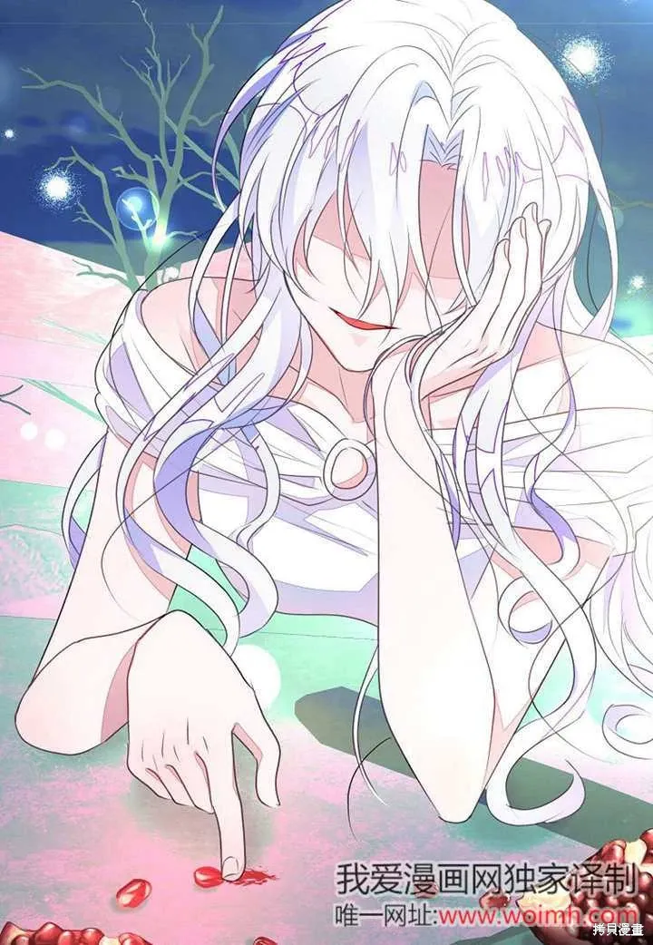 第54话99