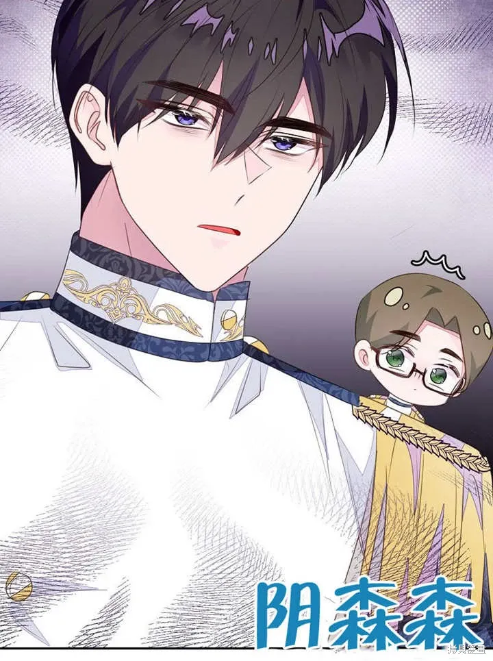 第54话20