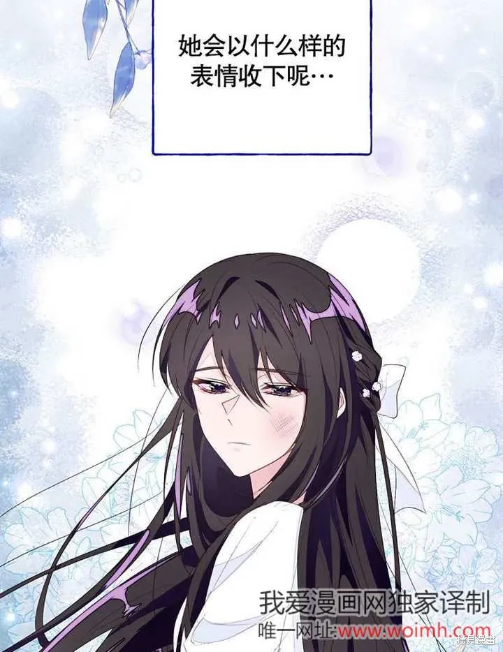 第55话104
