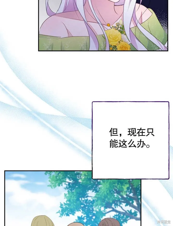 第51话105